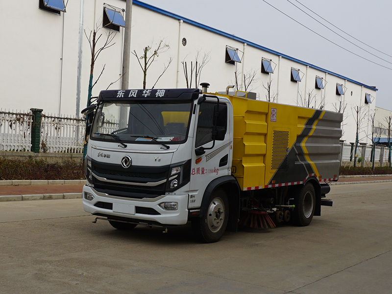 華神T3 8方 洗掃車