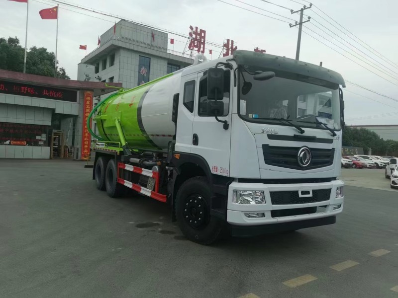 東風(fēng)華神T5 16-18方 吸污車