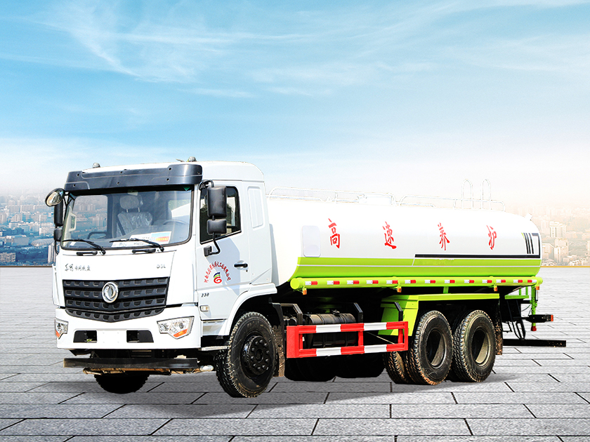 罐式環(huán)衛系列